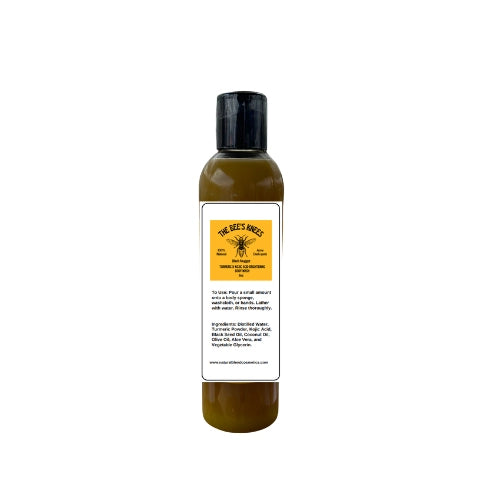 Turmeric & Kojic Acid Brightening Body Wash